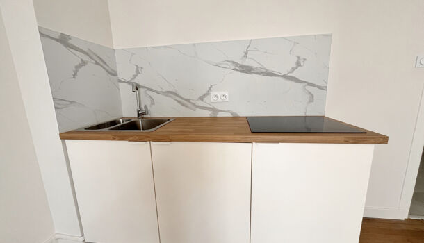 Appartement 1 pièces  à vendre Grenoble 38100