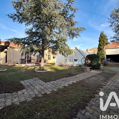 Maison 5 pièces 268000 €