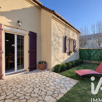 Maison 5 pièces 275000 €