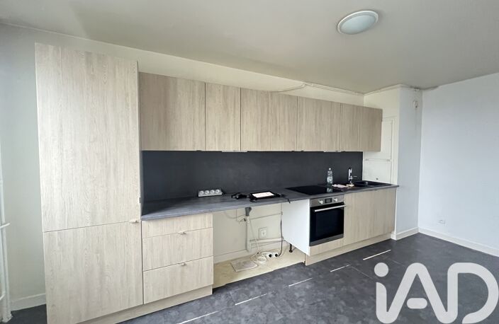 Vente Appartement 3 pièces — photo 2