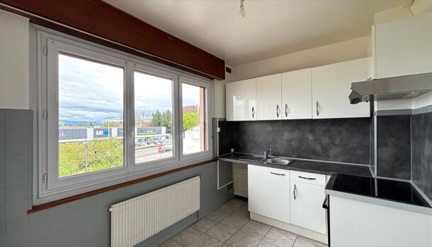 Appartement 1 pièces  à louer Annemasse 74100