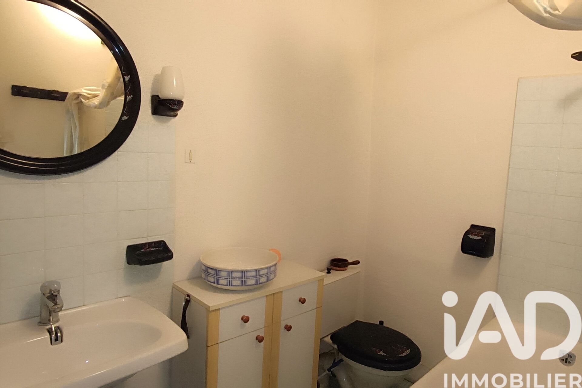 Vente Maison de ville 4 pièces - Photo 5