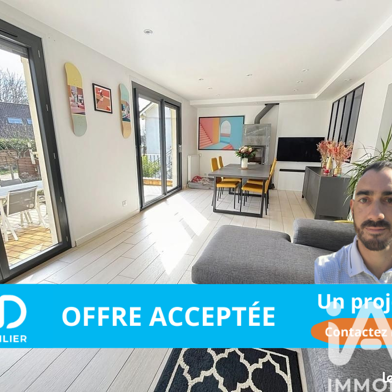 Maison 5 pièces 287000 €