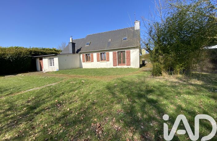 Vente Maison/villa 6 pièces — photo 2