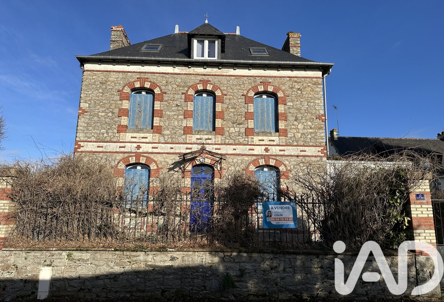 Vente Maison/villa 7 pièces — photo 1