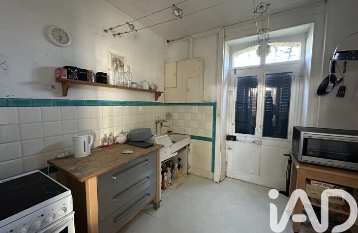 Vente Maison/villa 7 pièces — photo 5
