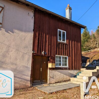 Maison 4 pièces 198875 €