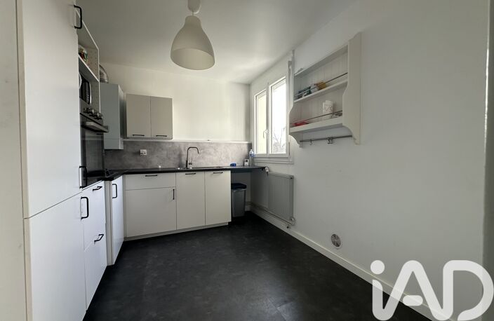 Vente Appartement 4 pièces — photo 5