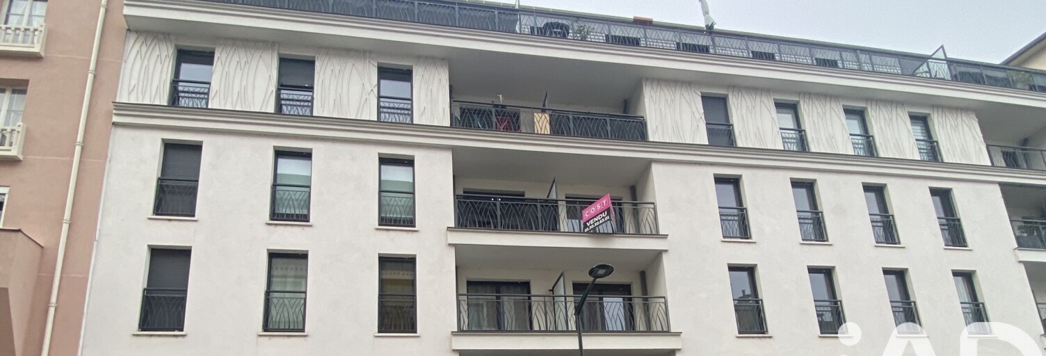 Appartement 1 Pièce 28 m² à vendre à Asnières-sur-Seine (92600)