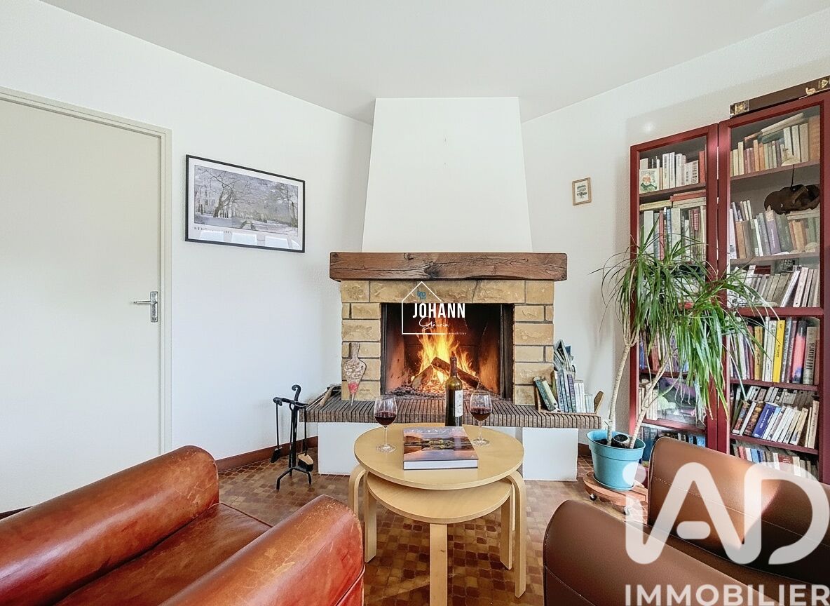 Vente Appartement 3 pièces - Photo 4