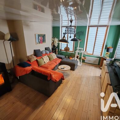 Maison 7 pièces 209900 €