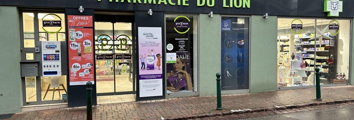 Commerce  164 m² à vendre à Wasselonne (67310)