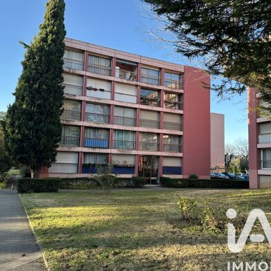 Appartement 5 pièces 236250 €