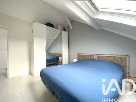 Vente Appartement 2 pièces - Photo 4
