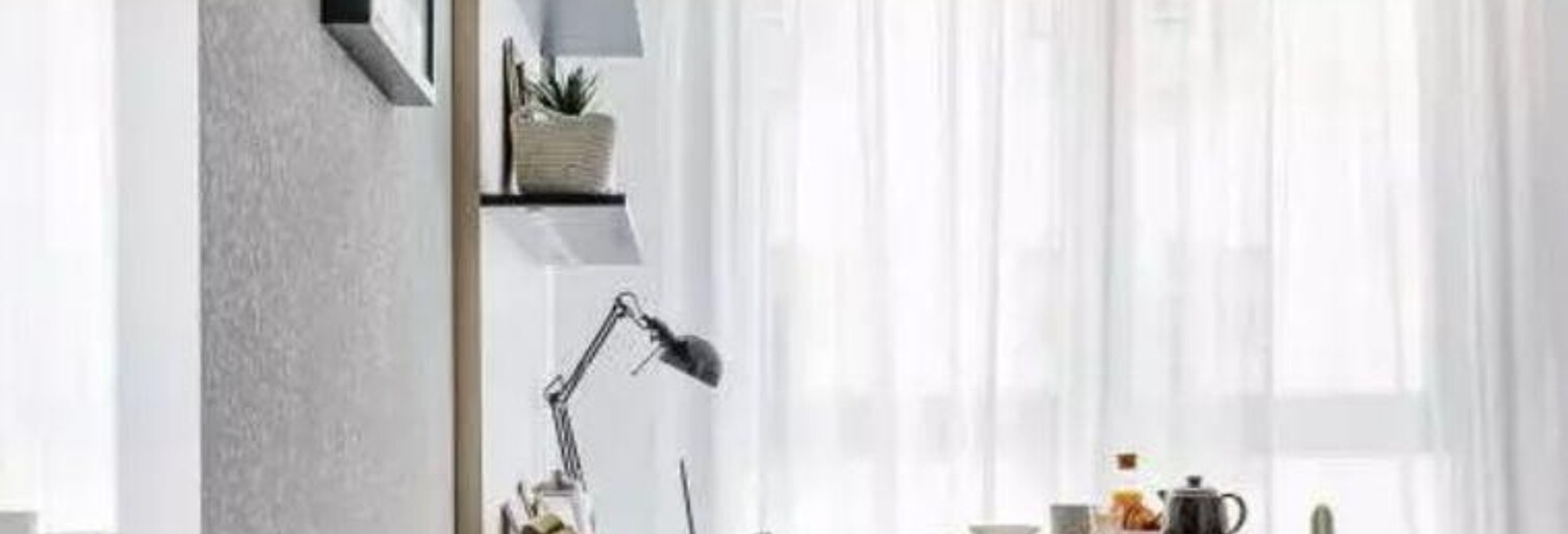 Appartement 1 Pièce 18 m² à vendre à Annecy (74000)