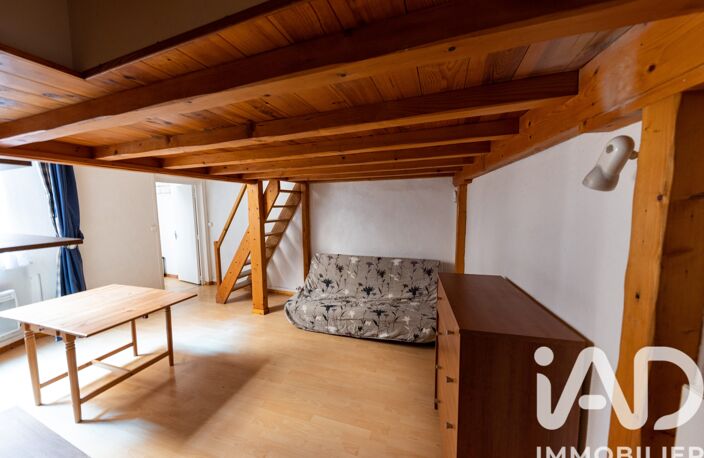 Vente Appartement 2 pièces — photo 2