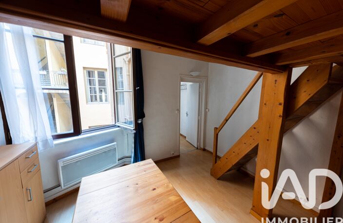 Vente Appartement 2 pièces — photo 4