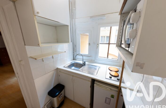 Vente Appartement 2 pièces — photo 5