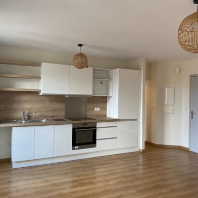 Appartement 2 pièces 575 €