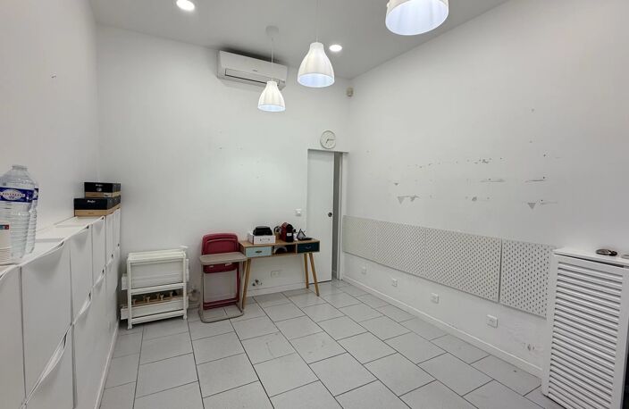 Commerce — photo 3