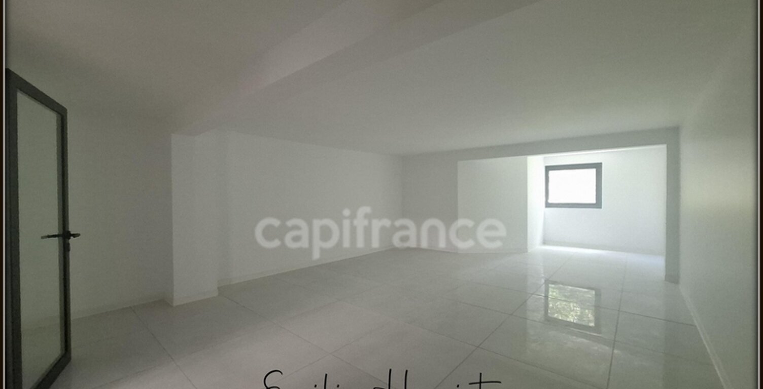 A Louer - Local professionnel de 46m² - Fort de France Zone Franche de Dillon — photo 1