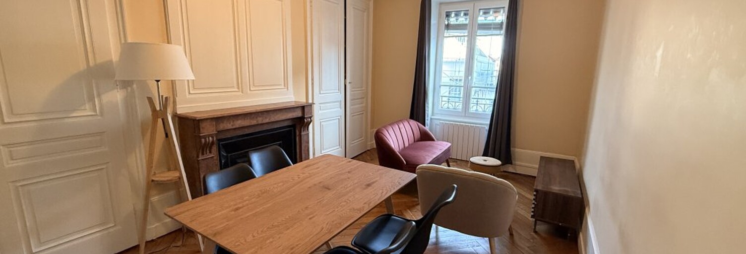 Appartement 2 Pièces 48 m² à louer à Lyon 7 (69007)