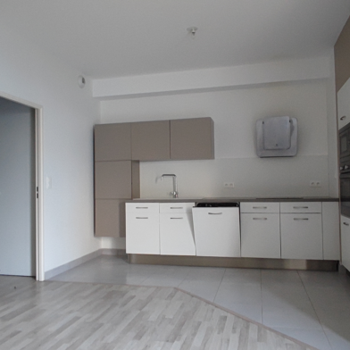 Appartement 3 pièces 1025 €