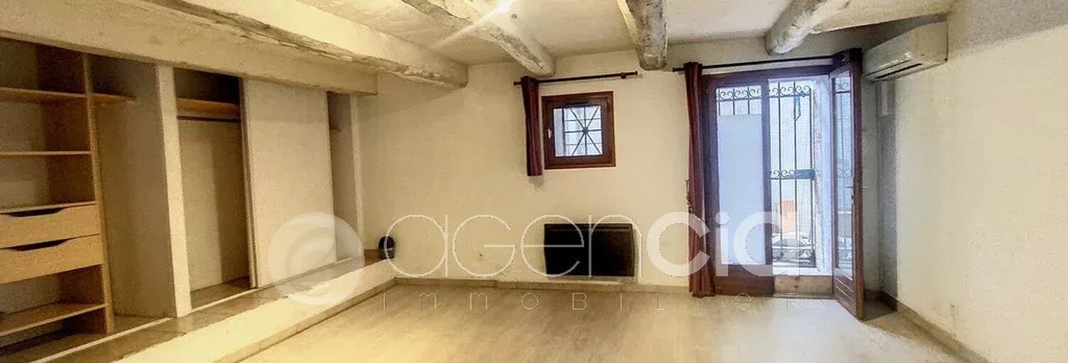 Appartement 2 Pièces 45 m² à louer à Le Cannet (06110)