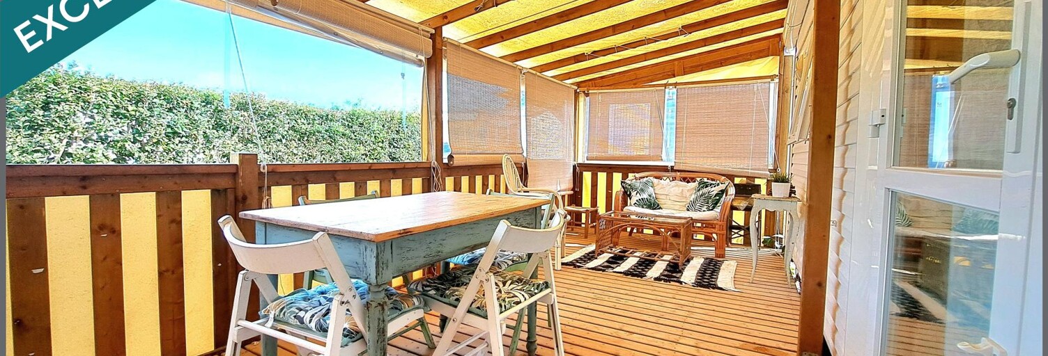 Terrain  88 m² à vendre à Fréjus (83370)