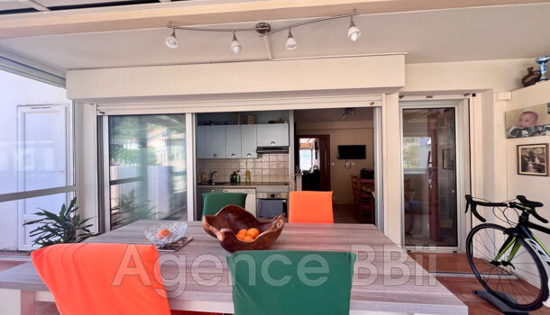 Appartement 2 pièces  à vendre Nice 06300