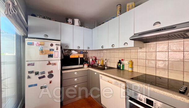 Appartement 2 pièces  à vendre Nice 06300