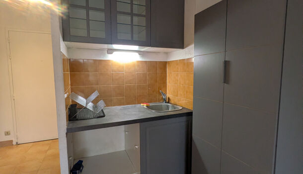 Appartement 1 pièces  à vendre Londe-les-Maures (La) 83250