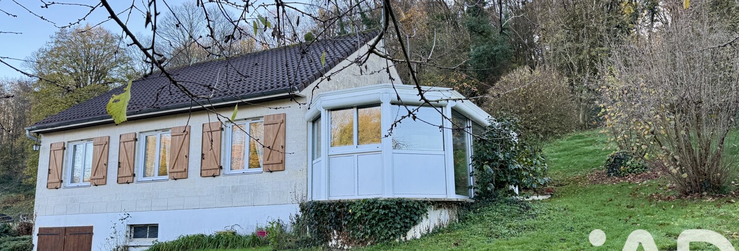 Maison 5 Pièces 90 m² à vendre à Amboise (37400)