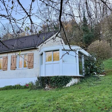 Maison 5 pièces 199900 €