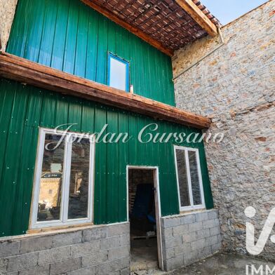 Maison 5 pièces 137000 €