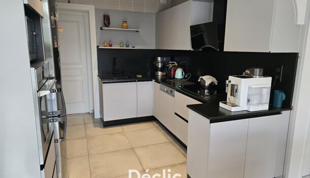 Villa / Maison 6 pièces  à vendre Barret 16300