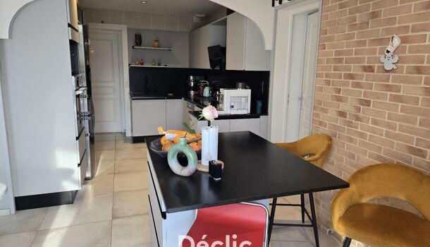 Villa / Maison 6 pièces  à vendre Barret 16300