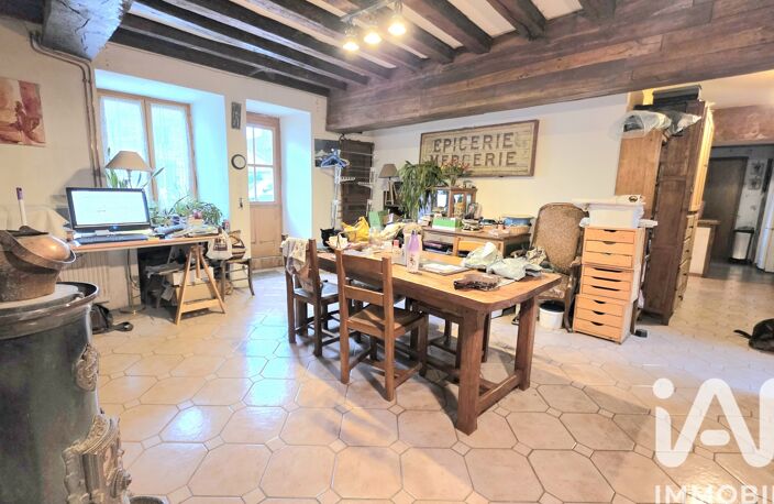 Vente Maison/villa 7 pièces — photo 2