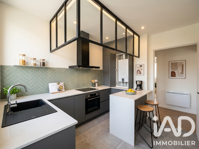 Vente Appartement 3 pièces — photo 1