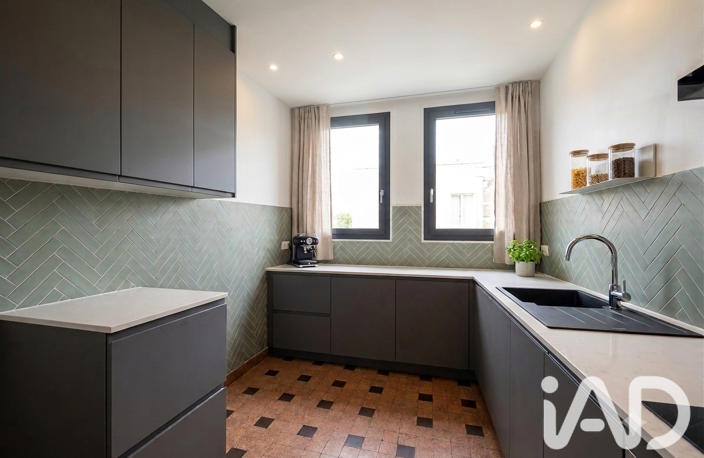 Vente Appartement 3 pièces — photo 3