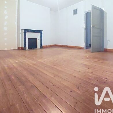 Maison 4 pièces 117000 €