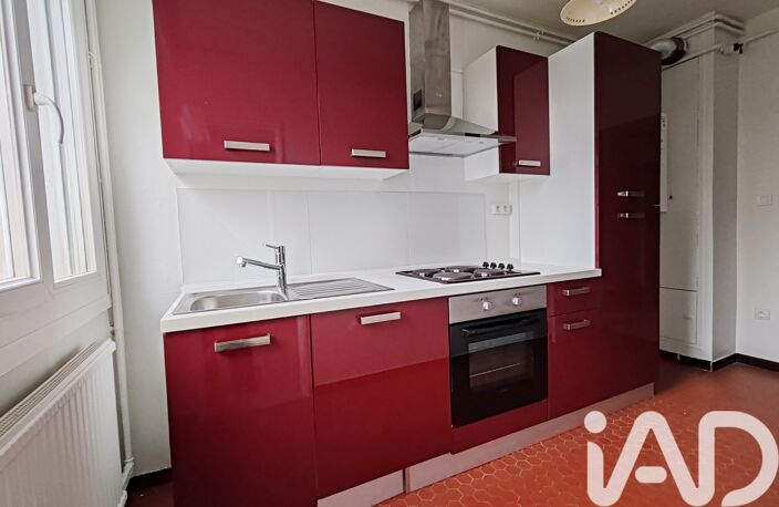 Vente Appartement 1 pièce — photo 3