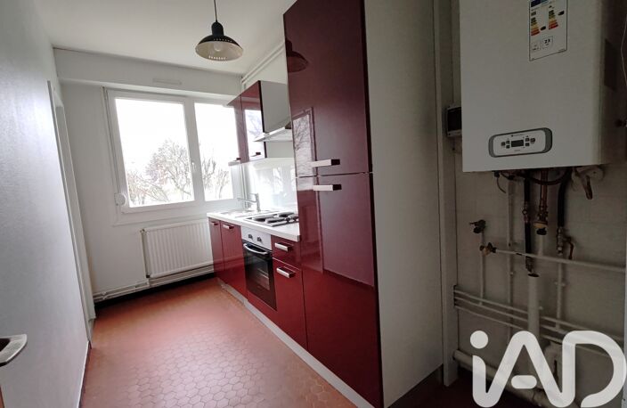 Vente Appartement 1 pièce — photo 4