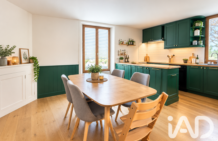 Vente Maison de ville 6 pièces — photo 2