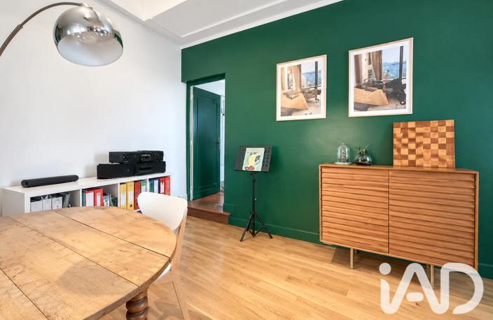 Vente Maison de ville 6 pièces — photo 4
