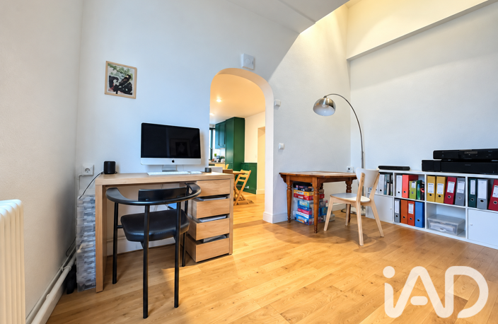 Vente Maison de ville 6 pièces — photo 5