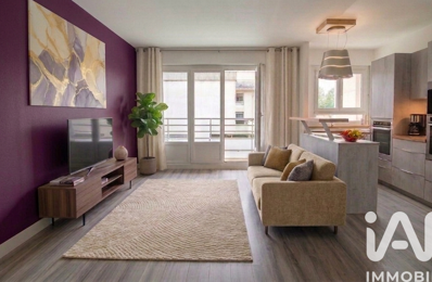 Vente Appartement 3 pièces — photo du bien