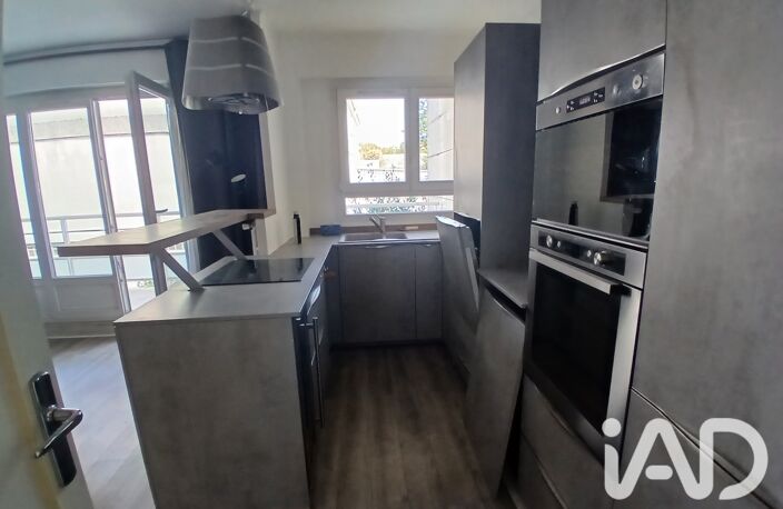 Vente Appartement 3 pièces — photo 5