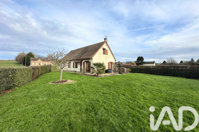 Maison 5 pièces 239000 €