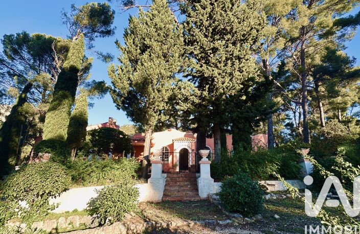 Vente Maison/villa 11 pièces — photo 4